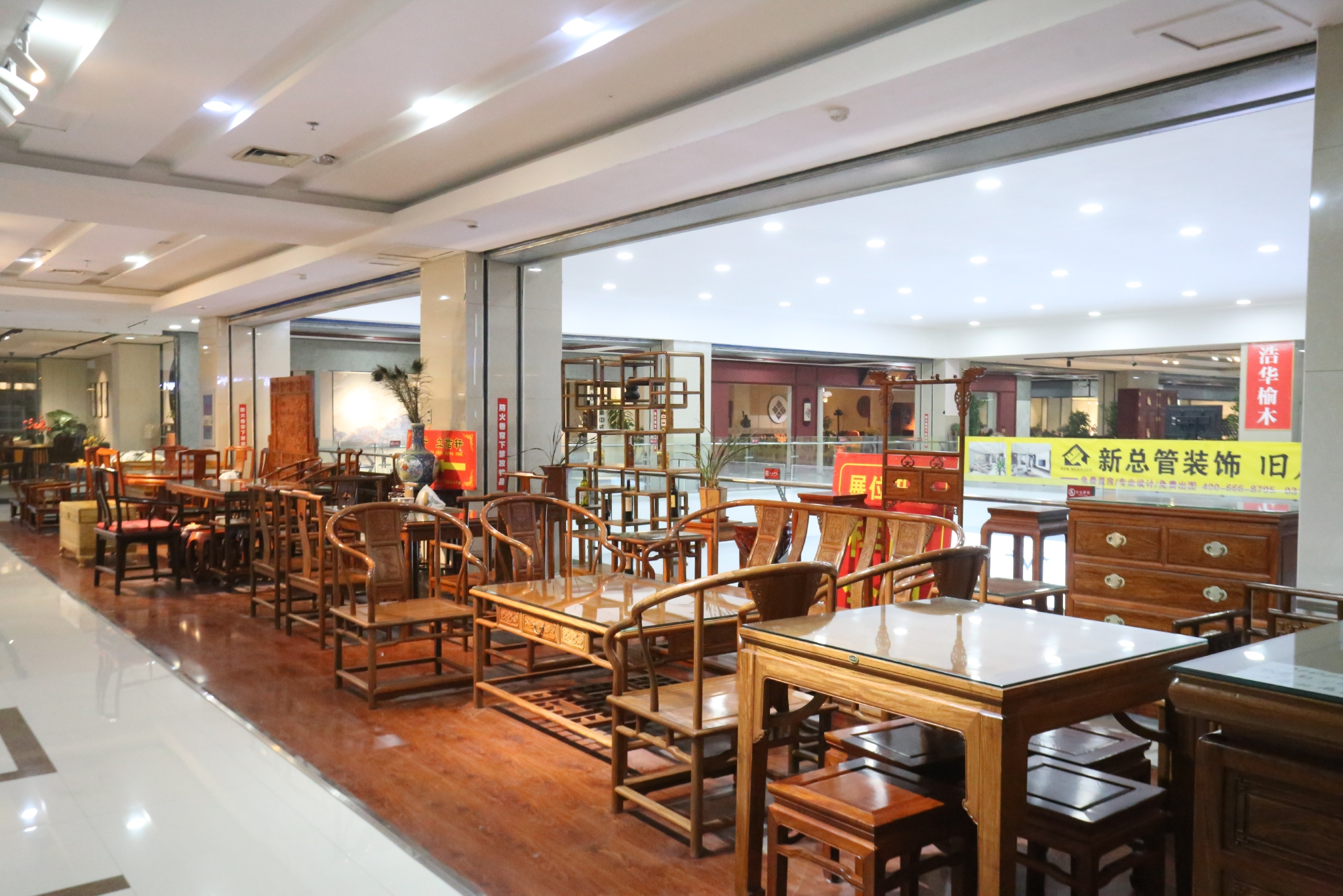 携手同行共创未来强强联合开拓创新跨越式发展