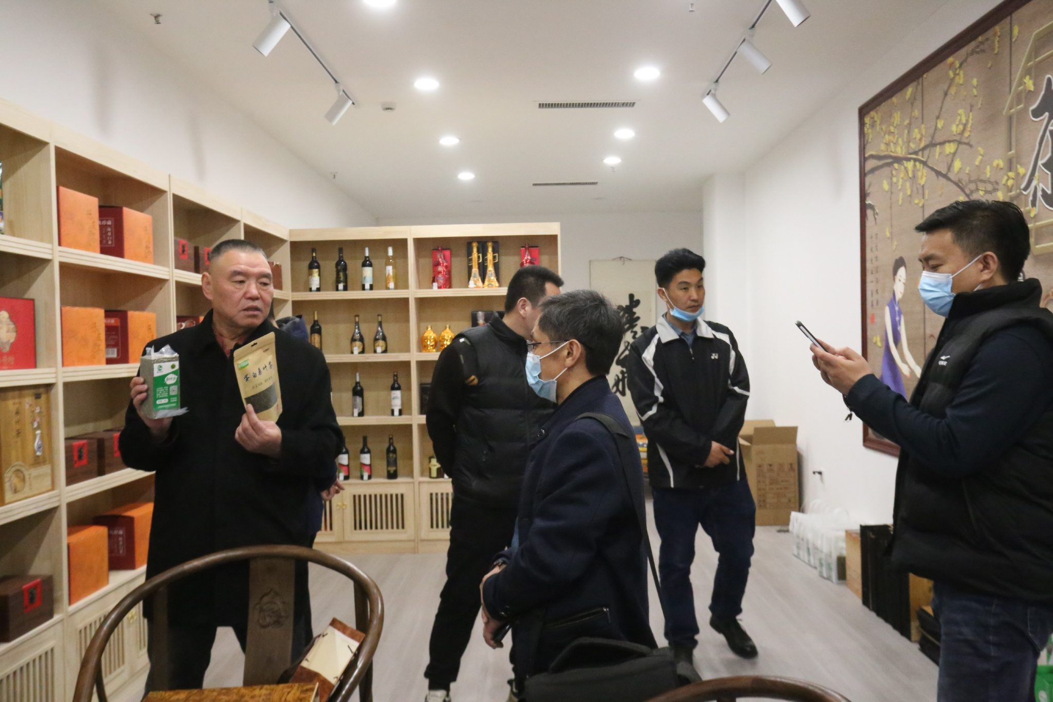 携手同行共创未来强强联合开拓创新跨越式发展