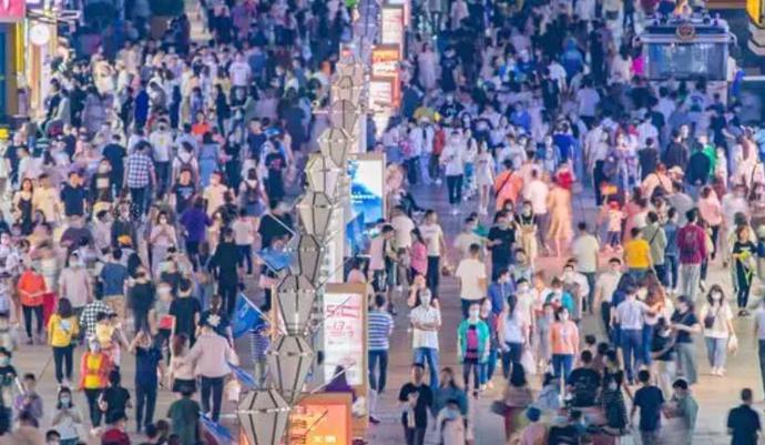 首个“近零出生率”的国家出现，<a href=