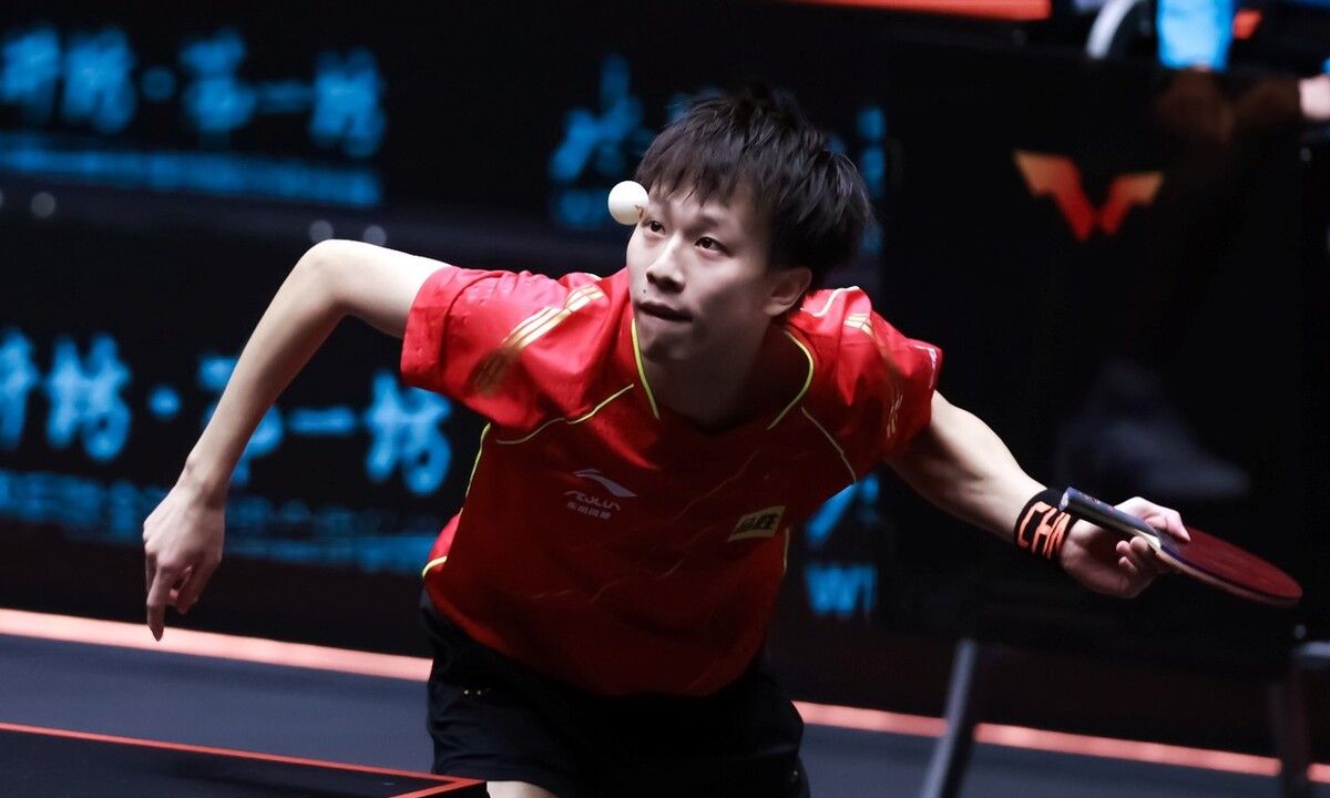 国乒大爆冷！林高远0：3不敌<a href=