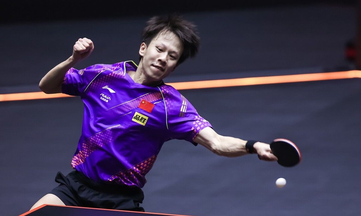 国乒大爆冷！林高远0：3不敌<a href=
