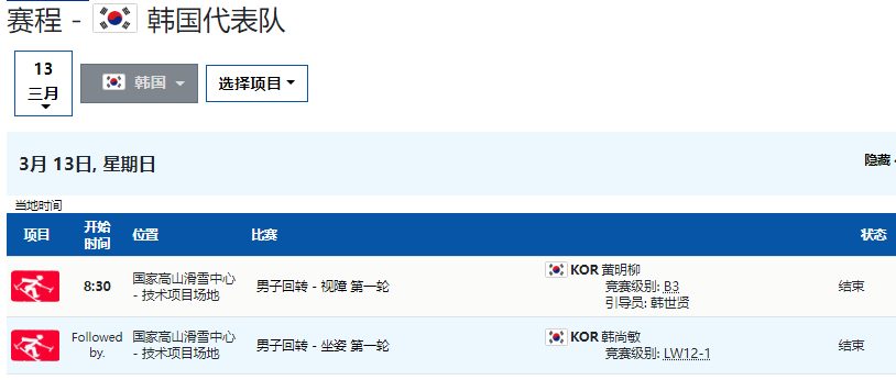 颗粒无收！<a href=