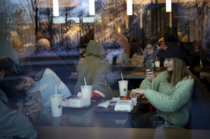 麦当劳退出<a href=