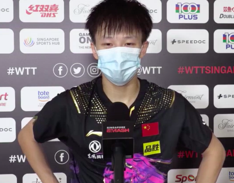 开赛第1大冷门，国乒世界冠军0-3输<a href=