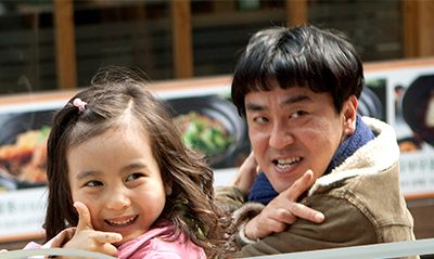 智障父亲含冤入狱被判死刑,<a href=