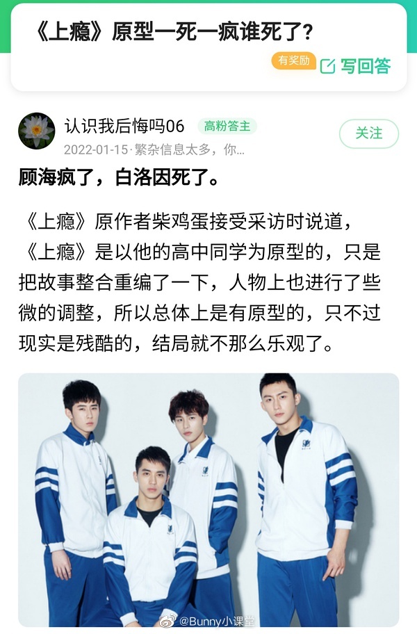 为什么你总想咬指甲 ?...