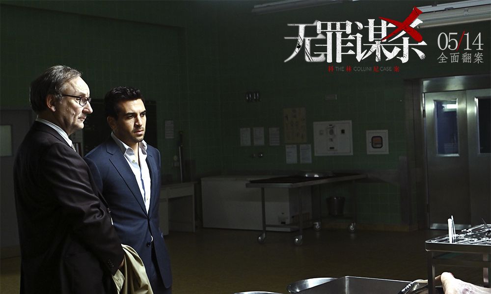 神农架深处：为什么会被列为禁区？有两个悬案，至今无...