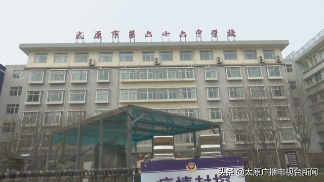 「慎终如始做好常态化疫情防控」隔离不隔爱 太原市六十六中学生有望3月21日返校休闲区蓝鸢梦想 - Www.slyday.coM 「慎终如始做好常态化疫情防控」隔离不隔爱 太原市六十六中学生有望3月21日返校休闲区蓝鸢梦想 - Www.slyday.coM