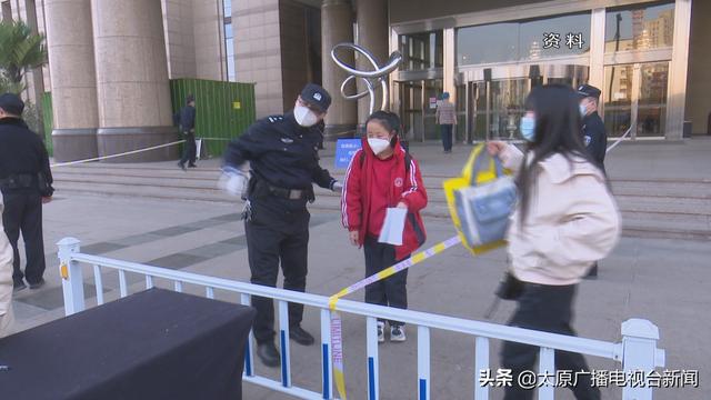 「慎终如始做好常态化疫情防控」隔离不隔爱 太原市六十六中学生有望3月21日返校休闲区蓝鸢梦想 - Www.slyday.coM 「慎终如始做好常态化疫情防控」隔离不隔爱 太原市六十六中学生有望3月21日返校休闲区蓝鸢梦想 - Www.slyday.coM