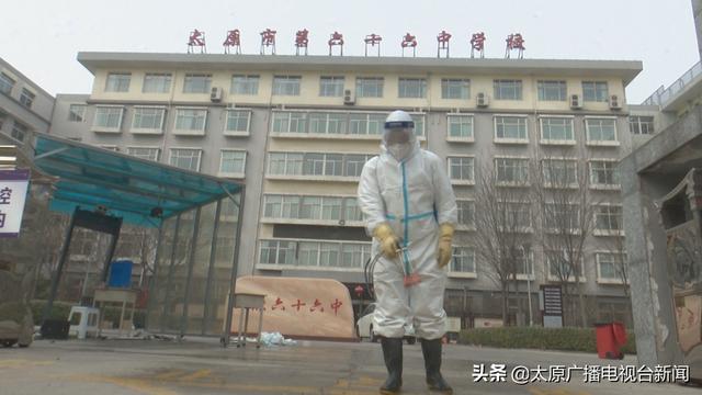 「慎终如始做好常态化疫情防控」隔离不隔爱 太原市六十六中学生有望3月21日返校休闲区蓝鸢梦想 - Www.slyday.coM 「慎终如始做好常态化疫情防控」隔离不隔爱 太原市六十六中学生有望3月21日返校休闲区蓝鸢梦想 - Www.slyday.coM