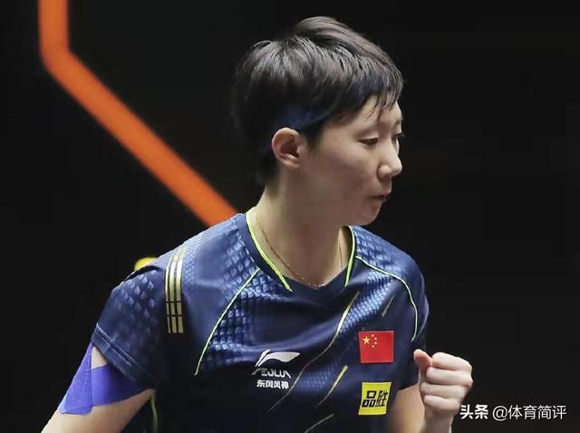 WTT新加坡大满贯女单第二轮:CCTV直播,刘诗雯、王曼昱取胜无忧休闲区蓝鸢梦想 - Www.slyday.coM WTT新加坡大满贯女单第二轮:CCTV直播,刘诗雯、王曼昱取胜无忧休闲区蓝鸢梦想 - Www.slyday.coM