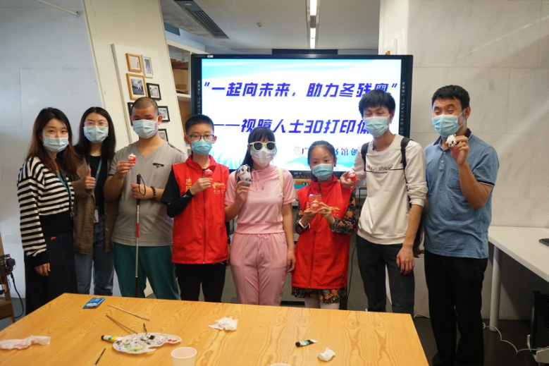 用手感受3D打印的“雪容融”,在广州图书馆用高科技体验冬残奥会休闲区蓝鸢梦想 - Www.slyday.coM 用手感受3D打印的“雪容融”,在广州图书馆用高科技体验冬残奥会休闲区蓝鸢梦想 - Www.slyday.coM