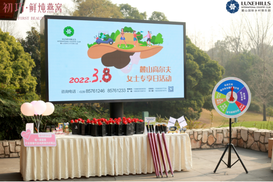 初巧燕窝助力体育事业，积极响应健康中国