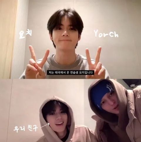 颜值太高，直接C位！泰国男孩在<a href=