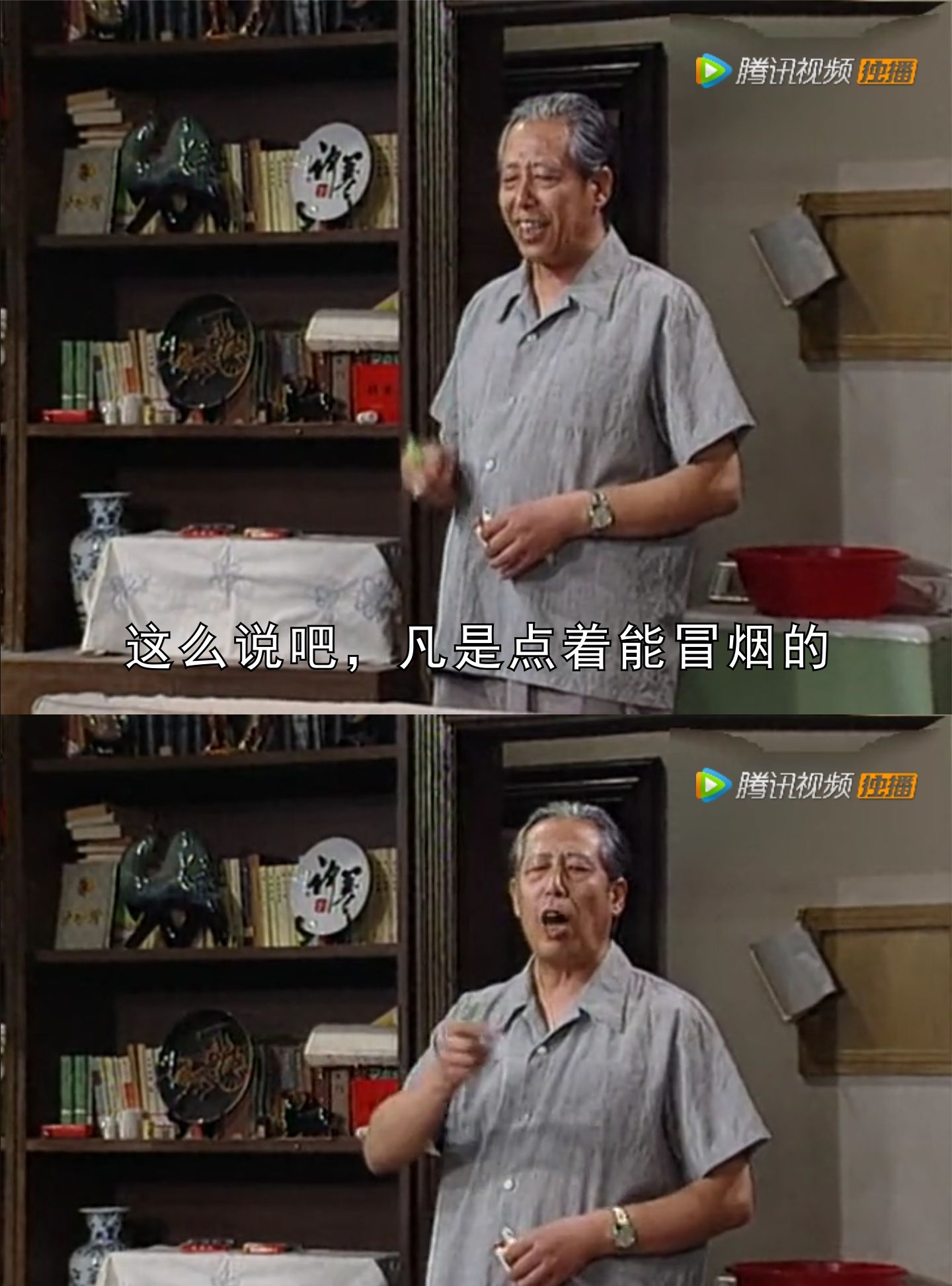 文兴宇:病故前对老伴写下四个字,让人潸然泪下|我