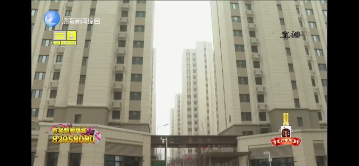 济南历城张马片区碧桂园都荟府，小区建设存在诸多问题……|济南市|碧桂园|车位_新浪新闻