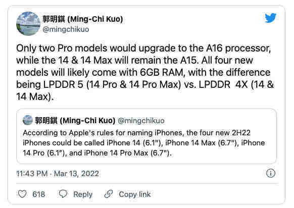 分析师郭明錤表示只有iPhone 14 Pro系列采用A16……休闲区蓝鸢梦想 - Www.slyday.coM 分析师郭明錤表示只有iPhone 14 Pro系列采用A16……休闲区蓝鸢梦想 - Www.slyday.coM