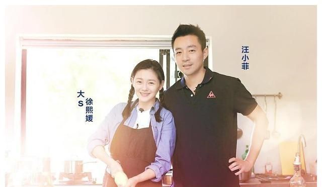 快汪小菲一步？大S闪婚<a href=