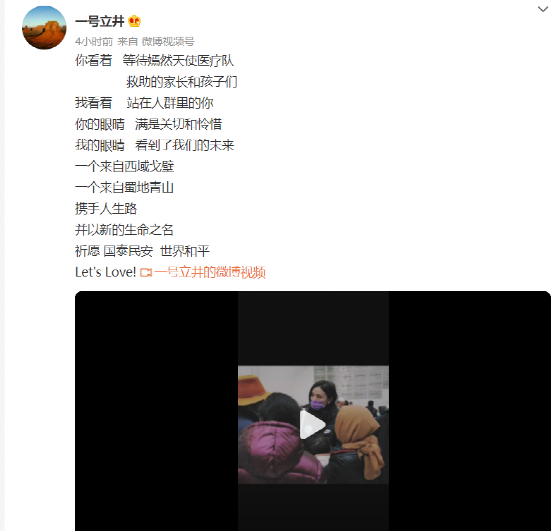 家庭关系复杂的5位星二代，李嫣三姊妹2个爸，汪峰3个女儿3个妈