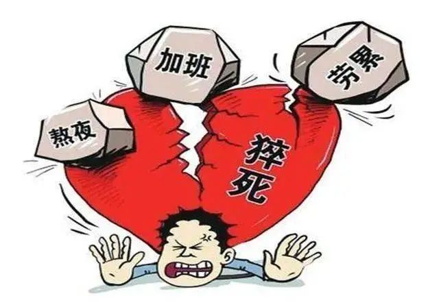 一是目前冠心病正在年轻化,因为冠心病是猝死最常见的心脏病;二是现代