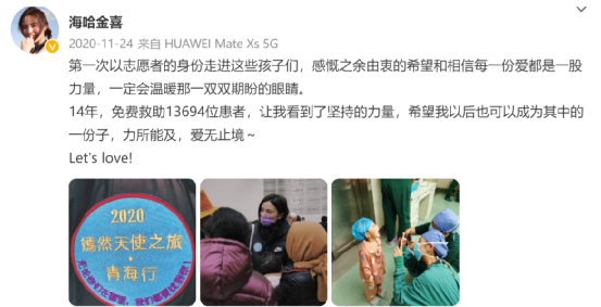 家庭关系复杂的5位星二代，李嫣三姊妹2个爸，汪峰3个女儿3个妈