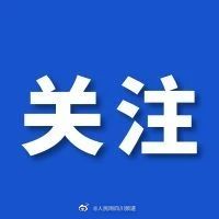人均可支配收入gdp_苏州居民人均可支配收入去年达到68191元