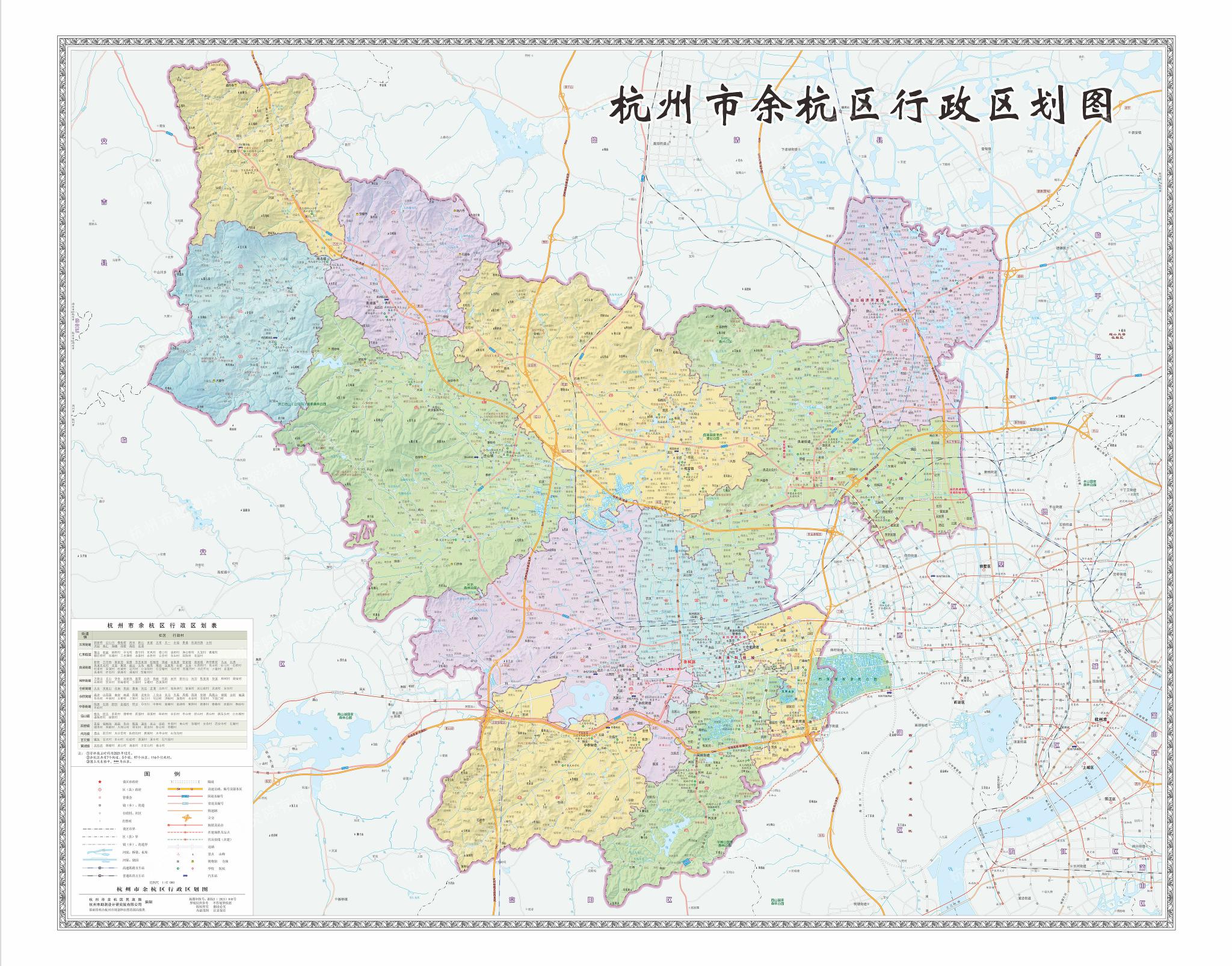杭州市地图区域划分图,杭州市地图高清版大图 - 伤感说说吧