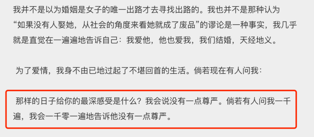 二婚娶娇妻的男星，李亚鹏娶小19岁女星，张纪中比妻子大31岁