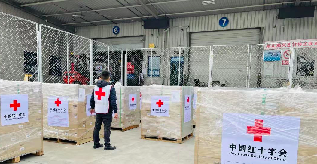 今天启运!中国红十字会向乌克兰提供第三批紧急人道援助休闲区蓝鸢梦想 - Www.slyday.coM 今天启运!中国红十字会向乌克兰提供第三批紧急人道援助休闲区蓝鸢梦想 - Www.slyday.coM