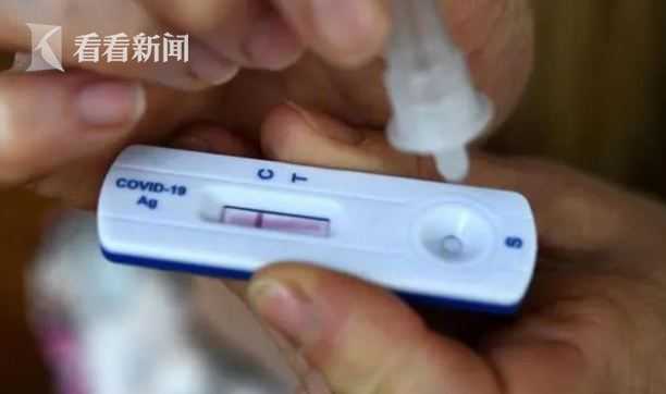 “德尔塔克戎变体”开始传播 全球已确诊至少17例休闲区蓝鸢梦想 - Www.slyday.coM “德尔塔克戎变体”开始传播 全球已确诊至少17例休闲区蓝鸢梦想 - Www.slyday.coM