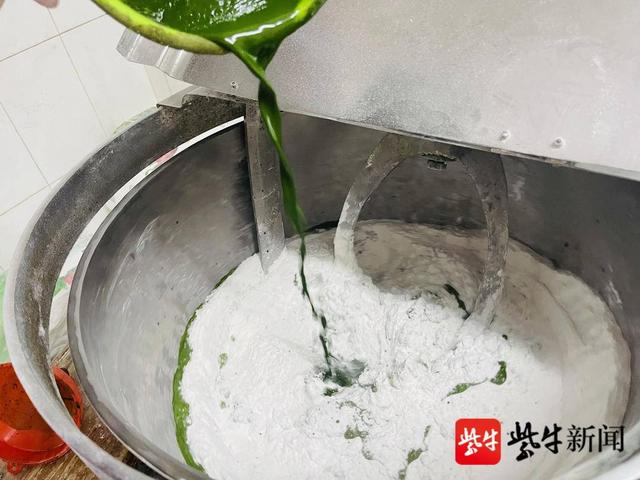 小龙虾、燕窝都成了青团馅料,这个春天青团打出了“盲盒牌”休闲区蓝鸢梦想 - Www.slyday.coM 小龙虾、燕窝都成了青团馅料,这个春天青团打出了“盲盒牌”休闲区蓝鸢梦想 - Www.slyday.coM