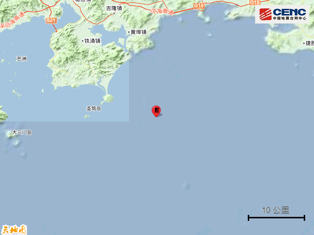 广东惠东县海域发生4.1级地震周边震感明显,网友:以为出现幻觉休闲区蓝鸢梦想 - Www.slyday.coM 广东惠东县海域发生4.1级地震周边震感明显,网友:以为出现幻觉休闲区蓝鸢梦想 - Www.slyday.coM