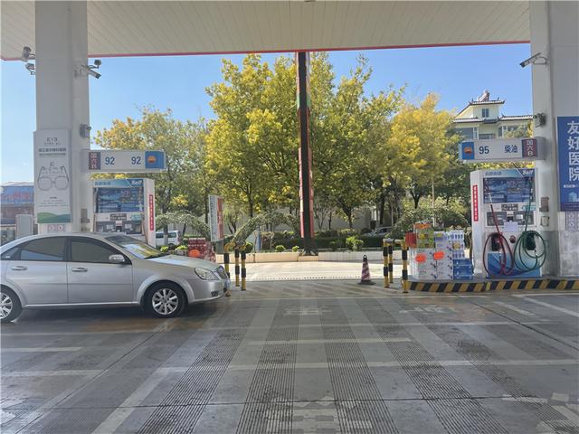 油价或将全面迎来“9元”时代!丽江车主直呼开不起车了……休闲区蓝鸢梦想 - Www.slyday.coM 油价或将全面迎来“9元”时代!丽江车主直呼开不起车了……休闲区蓝鸢梦想 - Www.slyday.coM