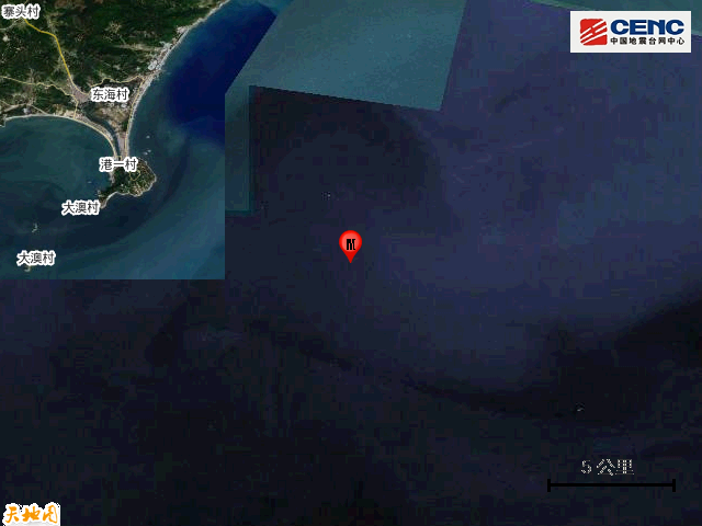 广东惠东县海域发生4.1级地震周边震感明显,网友:以为出现幻觉休闲区蓝鸢梦想 - Www.slyday.coM 广东惠东县海域发生4.1级地震周边震感明显,网友:以为出现幻觉休闲区蓝鸢梦想 - Www.slyday.coM