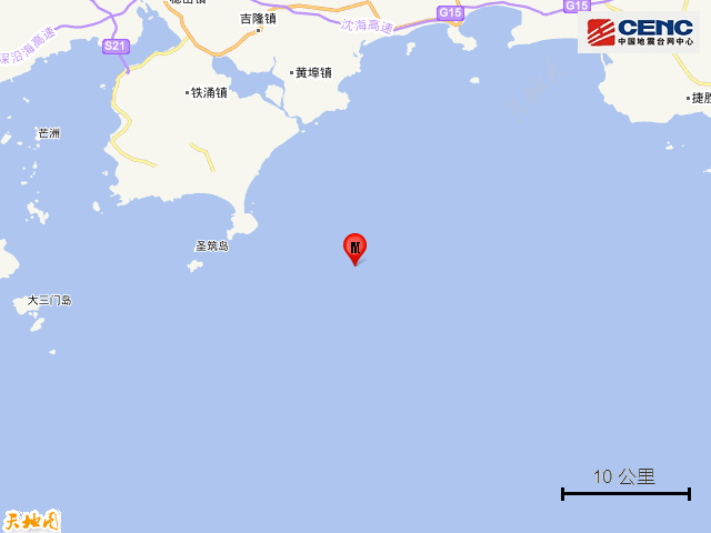 广东惠东县海域发生4.1级地震周边震感明显,网友:以为出现幻觉休闲区蓝鸢梦想 - Www.slyday.coM 广东惠东县海域发生4.1级地震周边震感明显,网友:以为出现幻觉休闲区蓝鸢梦想 - Www.slyday.coM