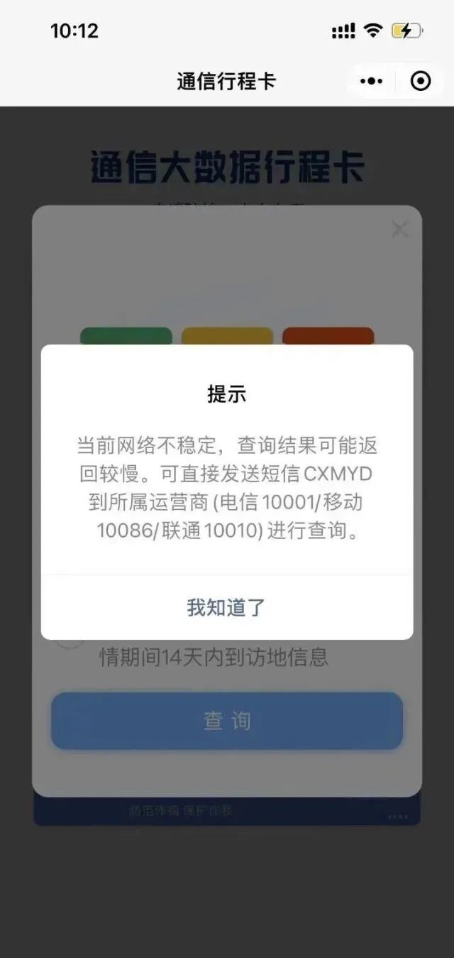 周知!铁路出台免费退票措施,还有……休闲区蓝鸢梦想 - Www.slyday.coM 周知!铁路出台免费退票措施,还有……休闲区蓝鸢梦想 - Www.slyday.coM