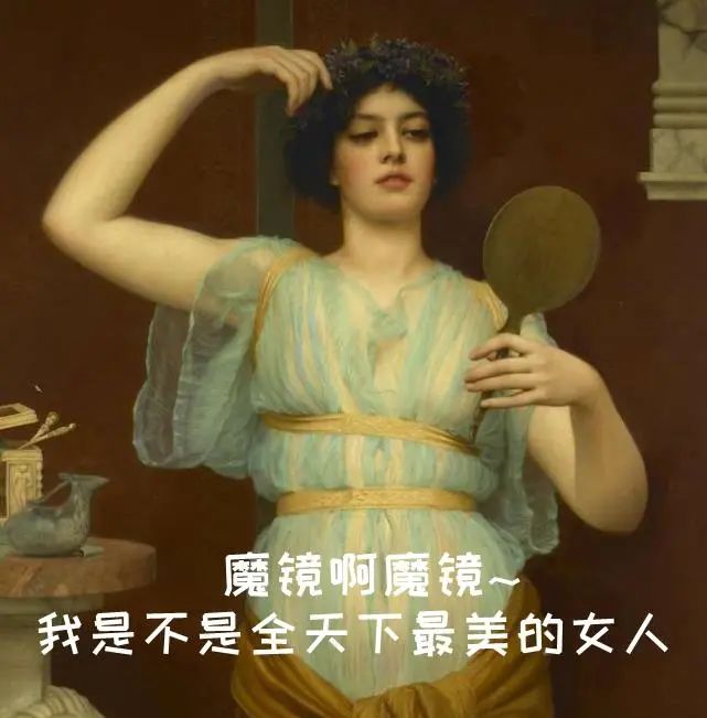 名画吐槽:等疫情结束,我要去旅游、去逛街、去看演唱会...看得我笑着笑着就哭了休闲区蓝鸢梦想 - Www.slyday.coM 名画吐槽:等疫情结束,我要去旅游、去逛街、去看演唱会...看得我笑着笑着就哭了休闲区蓝鸢梦想 - Www.slyday.coM