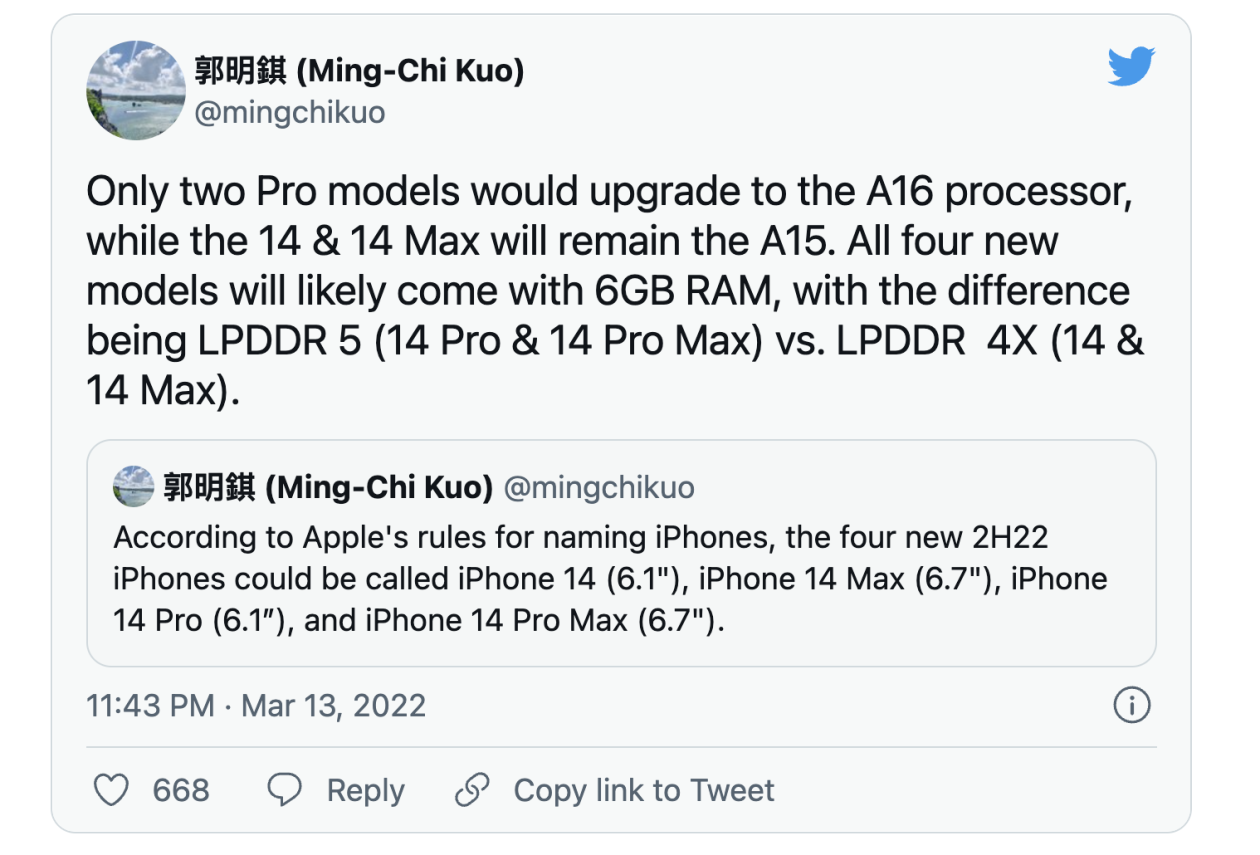 产能不足?分析师:只有iPhone 14 Pro搭载A16仿生芯片休闲区蓝鸢梦想 - Www.slyday.coM 产能不足?分析师:只有iPhone 14 Pro搭载A16仿生芯片休闲区蓝鸢梦想 - Www.slyday.coM