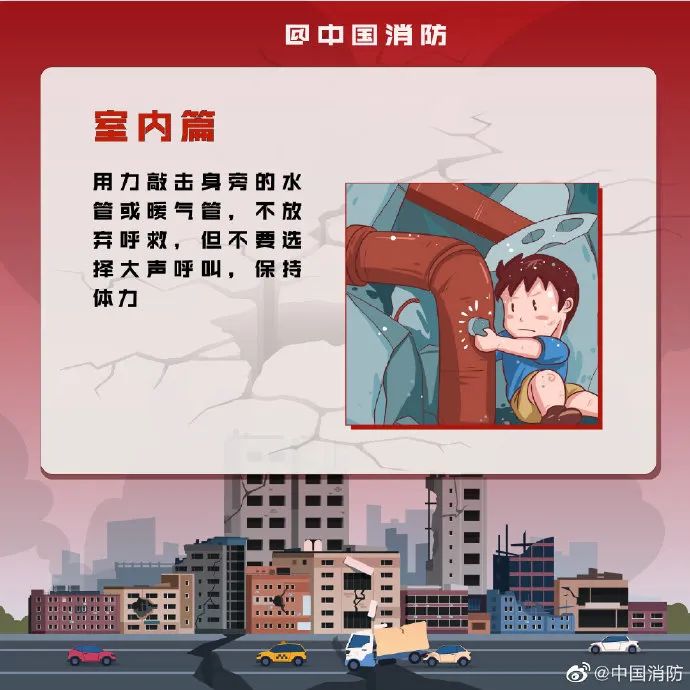 惠州市惠东县海域发生4.1级地震,广东多地网友称震感明显!休闲区蓝鸢梦想 - Www.slyday.coM 惠州市惠东县海域发生4.1级地震,广东多地网友称震感明显!休闲区蓝鸢梦想 - Www.slyday.coM