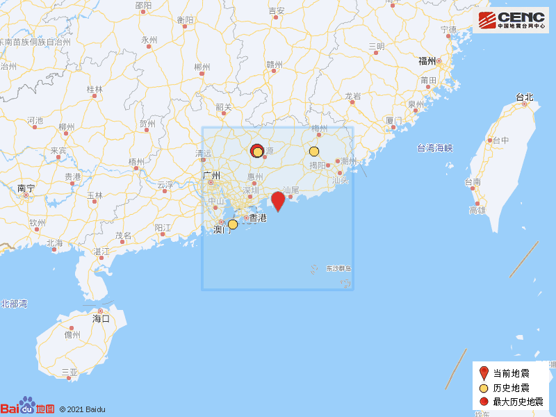 广东惠东县海域发生4.1级地震周边震感明显,网友:以为出现幻觉休闲区蓝鸢梦想 - Www.slyday.coM 广东惠东县海域发生4.1级地震周边震感明显,网友:以为出现幻觉休闲区蓝鸢梦想 - Www.slyday.coM