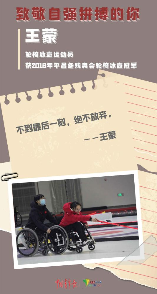 中国人的故事休闲区蓝鸢梦想 - Www.slyday.coM 中国人的故事休闲区蓝鸢梦想 - Www.slyday.coM