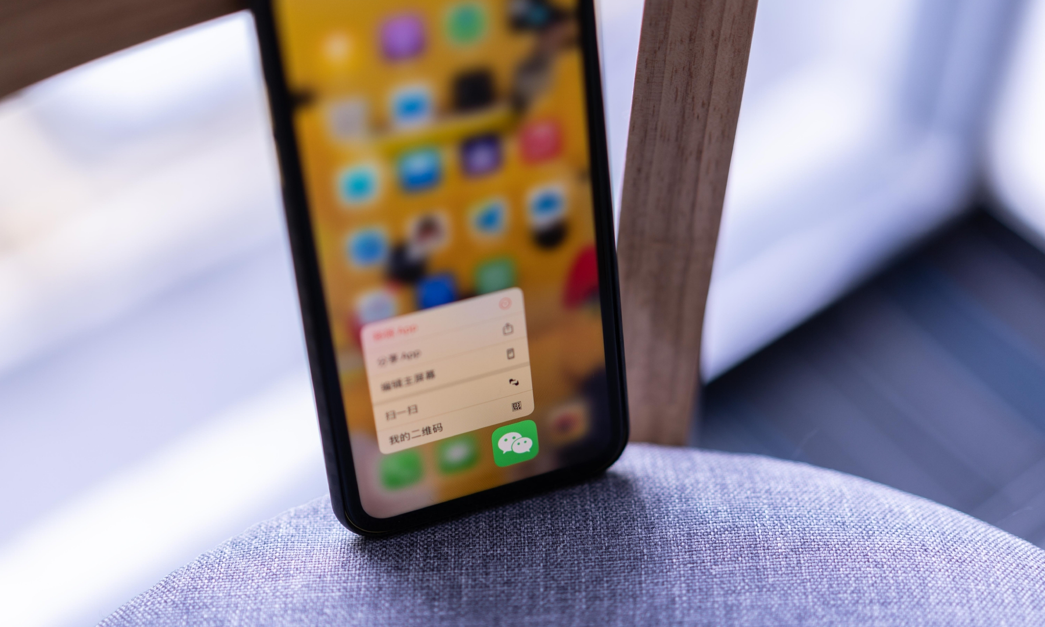 终于!微信新功能上线:不下载安装电脑版,也能给手机传输文件休闲区蓝鸢梦想 - Www.slyday.coM 终于!微信新功能上线:不下载安装电脑版,也能给手机传输文件休闲区蓝鸢梦想 - Www.slyday.coM