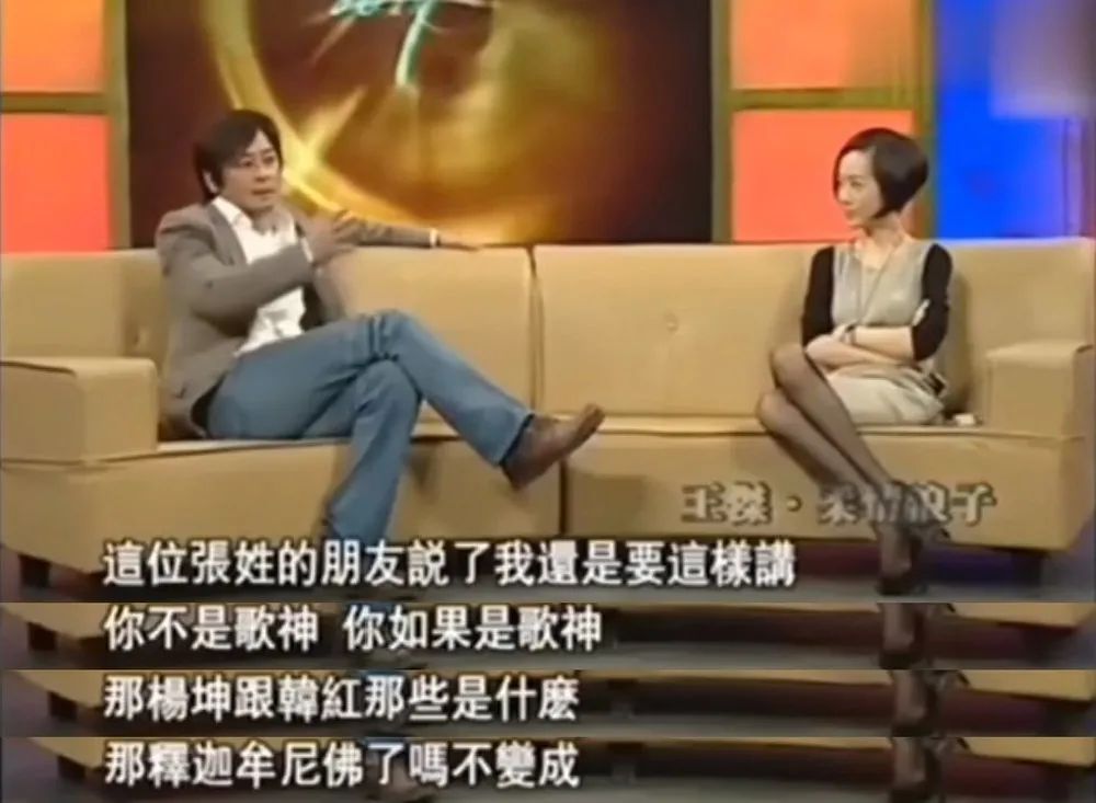 曾经当红，如今落魄的6位歌手现状，住桥洞，被封杀，发福隐退