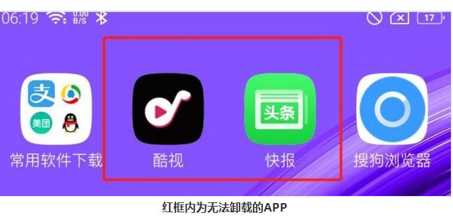 24c1-a1561cff9d025fc4eae62f5fb988c29b.jpg