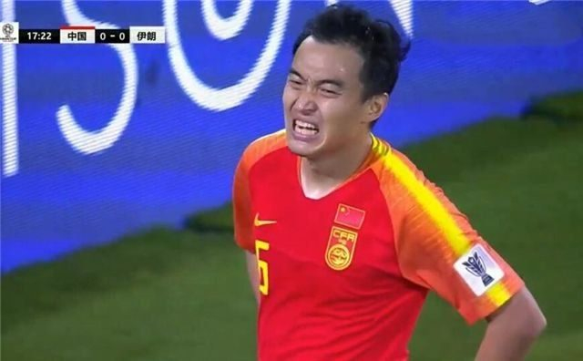 国足前队长摆功劳：被<a href=