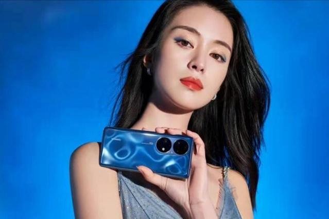 16日华为发布会,P50全新配色上线,网友:学苹果发布个颜色?休闲区蓝鸢梦想 - Www.slyday.coM 16日华为发布会,P50全新配色上线,网友:学苹果发布个颜色?休闲区蓝鸢梦想 - Www.slyday.coM