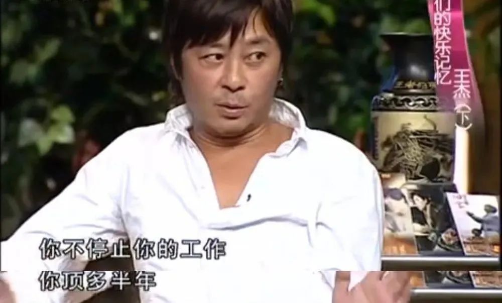 曾经当红，如今落魄的6位歌手现状，住桥洞，被封杀，发福隐退