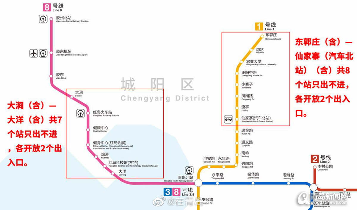 烟台事业单位编制解析 烟台菁英计划待遇揭秘
