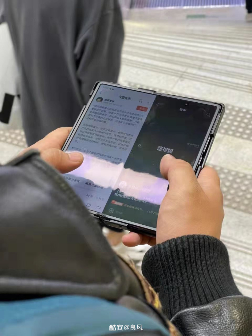 vivo x fold手机内屏多少钱 68ab-66a6b7392a3656d1d6ad0cffb2b82a87.jpg