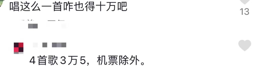 曾经当红，如今落魄的6位歌手现状，住桥洞，被封杀，发福隐退